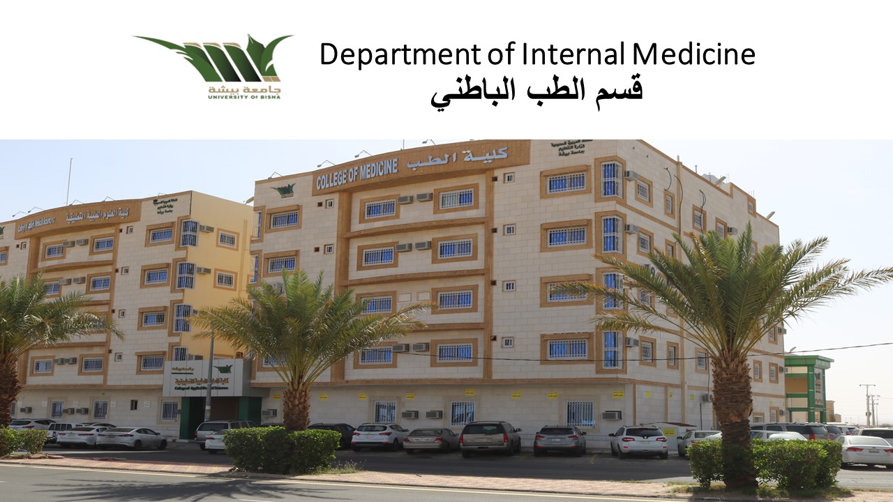 Department of Internal Medicine